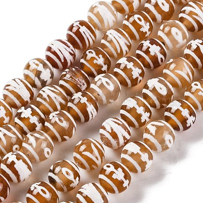 Perles de style tibétain&nbsp;G-U006-06H-02-1