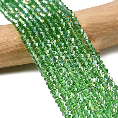 Стеклянные бусины&nbsp;EGLA-S056-2mm-06-1