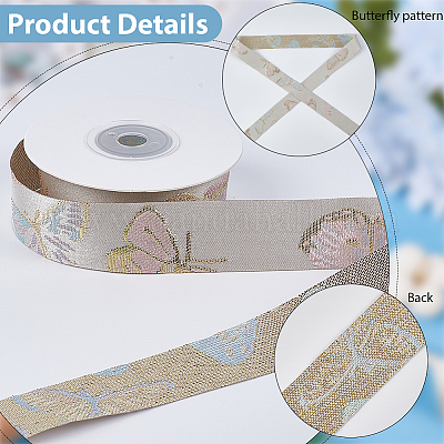 Полиэфирные ленты&nbsp;SRIB-WH20020-061A-02A-1