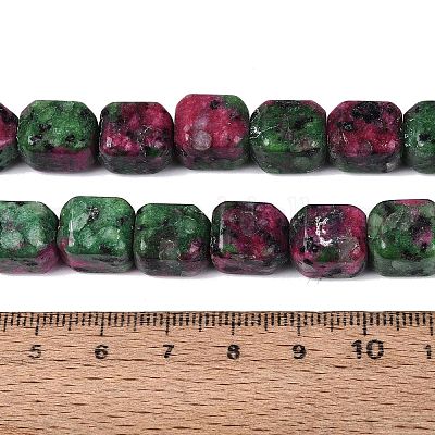 天然石ルビーインゾイサイトビーズ連売り 直方体の 染め 10~12x9~10x9