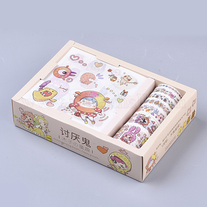 DIY Sammelalbum DIY-S037-14O-B-1