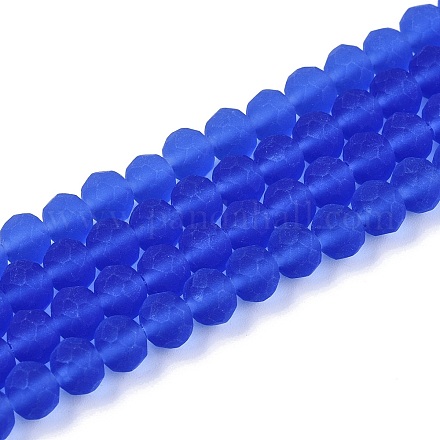 Прозрачные стеклянные бусины X-EGLA-A044-T6mm-MD31-1