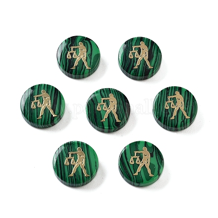 Синтетические малахитовые шарики G-F775-D01-1