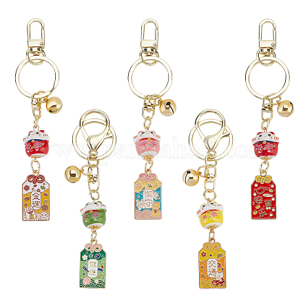 Olycraft 5 pièces 5 couleurs japonais maneki neko laiton cloche pendentif porte-clés KEYC-OC0001-40-1