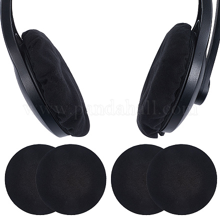 Тканевый чехол для наушников&nbsp;FIND-WH20019-159A-1