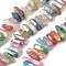 Electroplated Natural Quartz Crystal Beads Strands, Nuggets, Dyed, Mixed Color, 15.5~27.5x8~10x6~8.5mm, Hole: 0.7mm, about 27~28pcs/strand, 8.07''~8.23''(20.5~20.9cm)