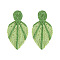 Raffia Stud Dangle Earrings, Leaf, Dark Sea Green, 80x43mm