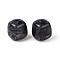 Opaque Acrylic Beads, Square, Gray, 17x16x16mm, Hole: 2.7mm