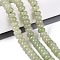 Natural White Jade Beads Strands, Smooth Rondelle, Dyed, Dark Khaki, 10~10.5x5.5~6mm, Hole: 0.7~1.2mm, about 61~69pcs/strand, 14.37~15.55 inch(36.5~39.5cm)
