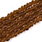 Frosted Transparent Glass Beads Strands, Triangle, Sienna, 3~3.5x4~4.5x4~4.5mm, Hole: 0.8mm, about 121~131pcs/strand, 14.37~15.35 inch(36.5~39cm)