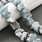 Natural Aquamarine Beads Strands, Raw Rough Stone, Nuggets, 7~25x8~24.5x5~16mm, Hole: 0.9~1mm, about 14~28pcs/strand,  7.48''~8.43''(19~21.4cm)