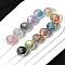 30Pcs Gradient Color Opaque Resin Beads, with Glitter Powder, Round, Mixed Color, 8mm
