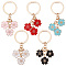 5Pcs 5 Colors Solid Color Sakura Enamel Keychain, with Alloy Findings, for Keychain Mobile Phone Bag Pendant Decoration, Mixed Color, 7.6cm, 1pc/color