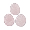 Natural Rose Quartz Pendants, Oval Charms, 40~41x32~33x6mm, Hole: 2.3~3mm