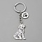 Alloy Keychain, with Enamel Dog Pendants, White, 10.5 cm