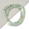 Natural Green Aventurine Beads Strands, Flat Round, 8.5x4.5~5mm, Hole: 0.8mm, about 50pcs/strand, 16.73~17.01'''(42.5~43.2cm)