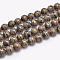 Natural Tibetan Striped Pattern dZi Agate Beads Strands, Round, Dyed & Heated, Dark Khaki, 8mm, Hole: 1.2mm,  about 47pcs/strand, 15 inch