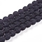Transparent Glass Beads Strands, Round, Frosted, Dark Slate Blue, 9.8~10mm, Hole: 1.4mm, about 40pcs/strand, 14.57~14.84''(37~37.5cm)