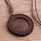 Wood Pendant Cabochons Settings, Flat Round, Coconut Brown, 25x25mm