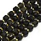 Natural Golden Sheen Obsidian Beads Strands, Faceted, Cube, 6.5~7.5x6.5~7.5x6.5~7.5mm, Hole: 1.2mm, about 43~44pcs/strand, 15.35''~15.55''(39~39.5cm)