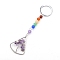 Natural Amethyst Keychains, with Metal Split Rings, Triangle, 11.5cm