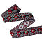 7M Ethnic Style Polyester Rhombus Flower Jacquard Ribbon, Garment Accessories, Indian Red, 2 inch(50mm), about 7.66 Yards(7m)/Bundle