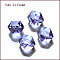 K9 Glass, Imitation Austrian Crystal Beads, Grade AAA, Faceted, Cornerless Cube Beads, Lilac, 7.5x7.5x7.5mm, Hole: 0.9~1mm