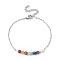 Chakra Theme Natural & Synthetic Mixed Gemstone & Pearl Beaded Bracelets, with 304 Stainless Steel Cable Chains, 7-1/8 inch(18cm)