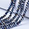 Electroplate Glass Beads Strands, Opaque Solid Color, AB Color Plated, Faceted, Rondelle, Black, 4x3mm, Hole: 0.4mm, about 110~115pcs/strand, 39~40cm