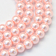 Chapelets de perles rondes en verre peint X-HY-Q003-10mm-70-1