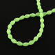 Faceted Rice Imitation Jade Glass Beads Strands GLAA-Q046-02F-2