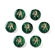 Синтетические малахитовые шарики G-F775-D01-1