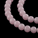 Chapelets de perles en verre imitation jade X-DGLA-S076-4mm-01-2