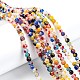 Handmade Millefiori Glass Beads Strands LK12-4