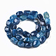 Natural Crackle Agate Beads Strands G-S359-262A-2