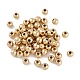 Пластиковые круглые бусины ccb&nbsp;ALUM-U001-08B-03-1