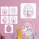 FINGERINSPIRE 5 Pcs Layered Easter Eggs Bunny Painting Stencil 5.9x5.9inch Reusable Cute Rabbit Easter Eggs Drawing Template Happy Easter Decoration Stencil for Painting on Wood Wall Fabric Furniture DIY-WH0394-0198-2