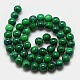Synthetic Fossil Beads Strands G-L028-8mm-08-3
