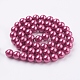 Eco-Friendly Glass Pearl Beads Strands HY-A008-8mm-RB027-2
