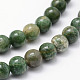 Natural African Jade Beads Strands G-P326-12-8mm-3