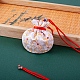 布刺繍の花の保存袋  巾着袋包装袋  ラウンド  ピンク  7.5x8cm PW-WG94081-02-1