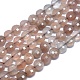 Chapelets de perles de sunstone naturelle naturelles G-E530-07C-1