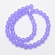 Natural & Dyed Malaysia Jade Bead Strands G-A146-8mm-A19-2