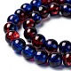 Spray Painted Crackle Glass Beads Strands CCG-Q002-8mm-12-3