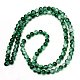 Cuisson peints en verre craquelé brins de perles X-CCG-S001-10mm-19-2