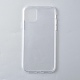 透明なDIYブランクシリコンスマートフォンケース  iphone11（6.1インチ）に適合  電話ケースを注ぐDIYエポキシ樹脂用  ホワイト  15.4x7.7x0.9cm MOBA-F007-08-2