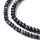 Natural Sugilite Beads Strands G-A092-G04-01-4