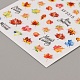 Autocollants d'art d'ongle de papier de motif de feuille d'érable de thème d'automne MRMJ-WH0075-72-2