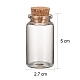 ガラスの瓶のガラスびん  コルク栓付き  希望のボトル  透明  50x27mm  容量：約13ml（0.44液量オンス） AJEW-H004-4-3