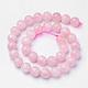 Natural Rose Quartz Beads Strands G-D809-21-12mm-2